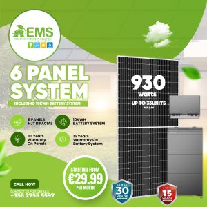 EMS - January 202529.99